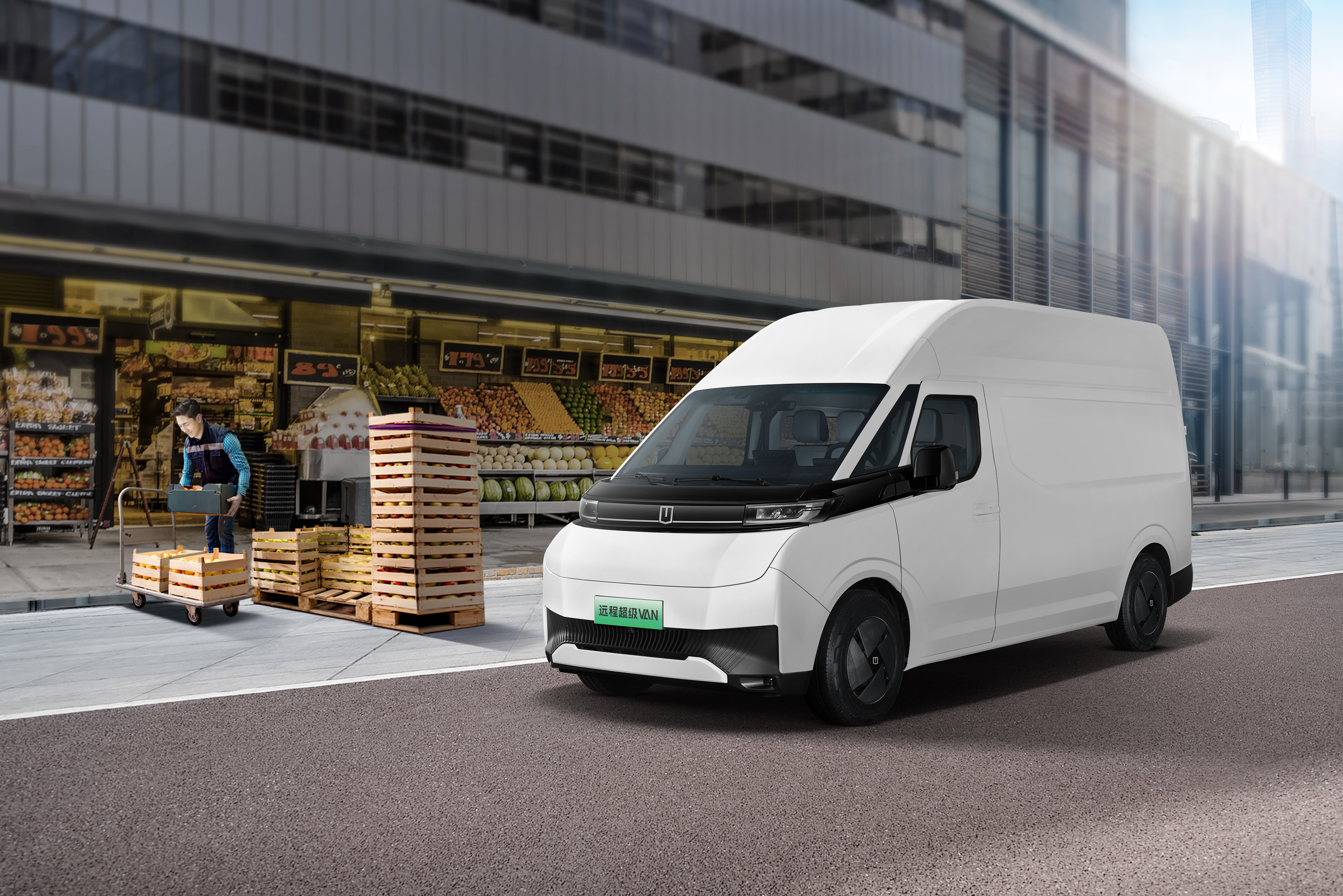 SuperVAN